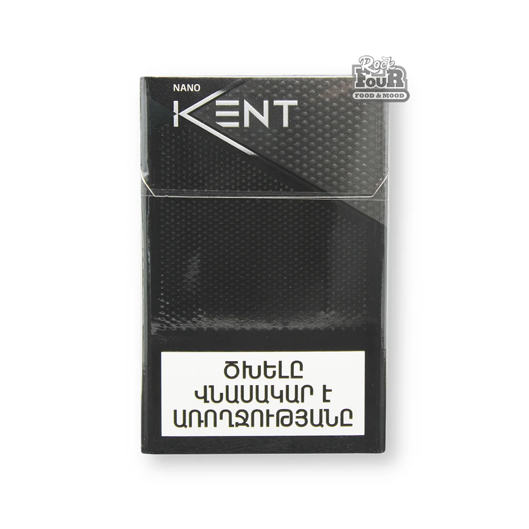 Cigarettes "KENT Nano silver"